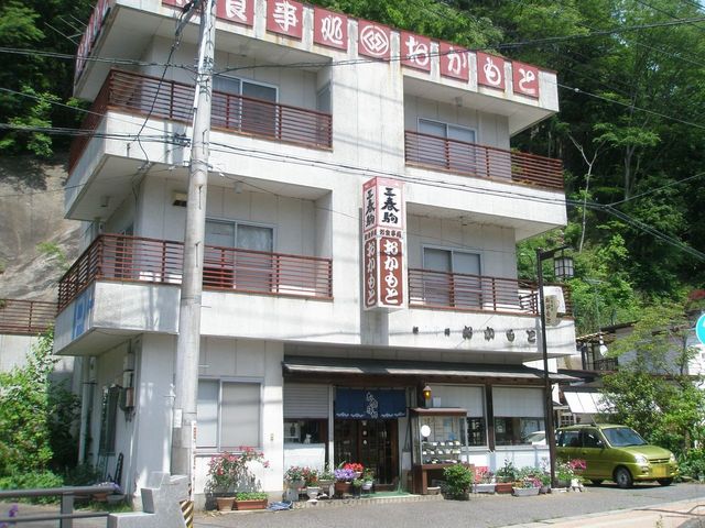 おかもと食堂 - 三春（食堂）の写真