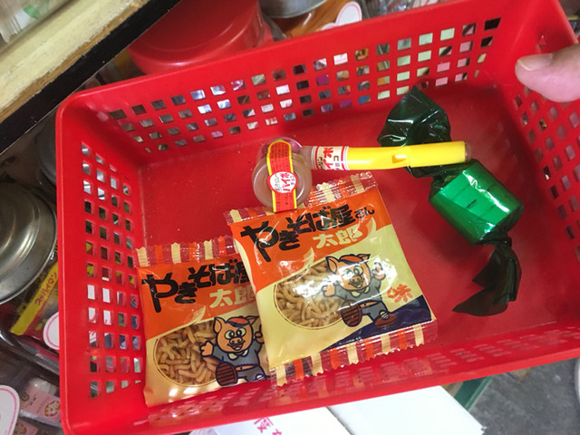 悪童が居なくなった町の駄菓子屋は真夜中に開く By 厚木あんちち 閉店 悪童処 ワルガキサロン 下北沢 その他 食べログ 悪童が居なくなった町の駄菓子屋は真夜中に開く By 厚木あんちち 閉店 悪童処 ワルガキサロン 下北沢 その他 食べログ