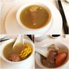 Golden Dragon Restaurant - 料理写真:本日のスープ