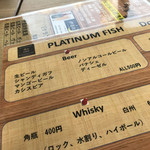 RESTAURANT PLATINUM FISH - 