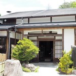 Yanagiya - 