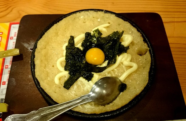 コスパ最強 By Darkchocolate 鳥貴族 平井店 平井 焼鳥 食べログ コスパ最強 By Darkchocolate 鳥貴族 平井店 平井 焼鳥 食べログ