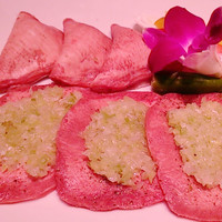 游玄亭 新宿 - 