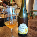 organ - 「サンセール・オクシニス」セバスチャン・リフォー作Sebastien Riffault Sancerre Auksinis