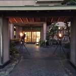 南知多温泉郷 源氏香 - 