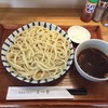 手打ちうどん まつ奈