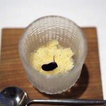 レミニセンス - 甘夏