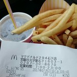 マクドナルド - 