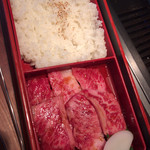 Kyoutogyuu Yakiniku Sumireya - 