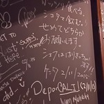 Casa Mexico - 1707_Casa Mexico_店内_階段へコメントを！③