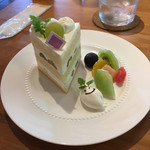 ル・カフェ・パリサンク - 