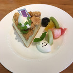 ル・カフェ・パリサンク - 