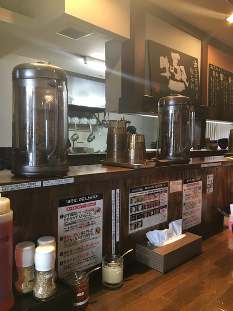 Kajiken Arimatsu Ten photo 5