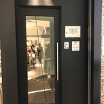 俺のフレンチ・イタリアン - 入口