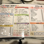 俺のフレンチ・イタリアン - DRINKメニュー