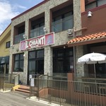 イル キャンティ ビーチェ - 