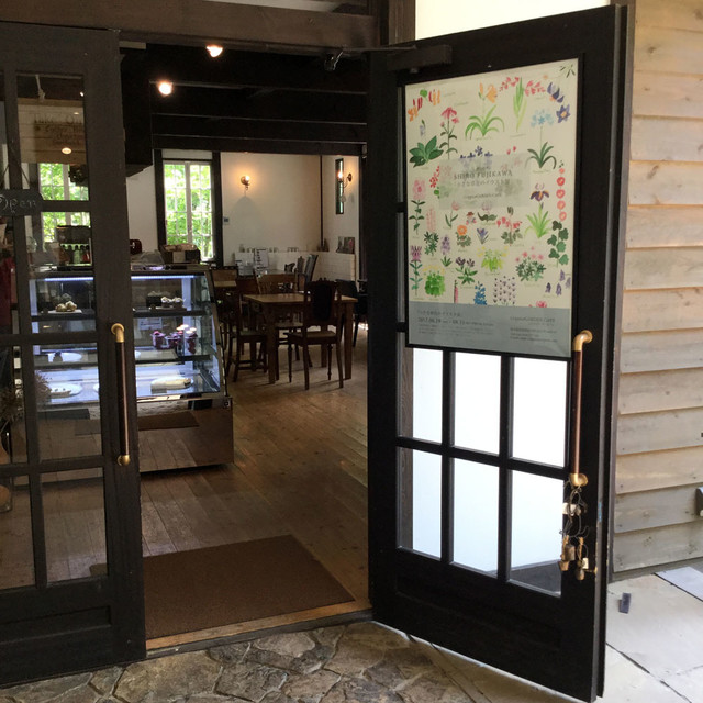 コピスガーデンカフェ 高久 カフェ 食べログ