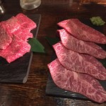 YAKINIKU MARUUSHI - 
