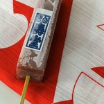 京菓子司 壽堂 - 季節限定氷ようかん　120円