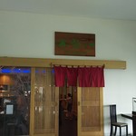 MATSURIYA - 1707_Matsuriya Restaurant-祭りや-_外観