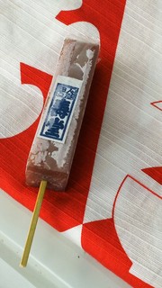 京菓子司 壽堂 - 季節限定氷ようかん　120円