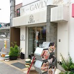 神戸ガブリィ - 