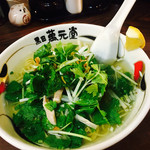 黒田萬元堂 - 塩セロリー麺