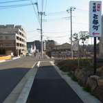 Toyoda - 