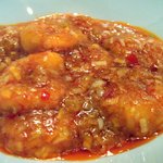 楽山 - 海老のチリソース