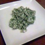 楽山 - アオリイカの青紫蘇炒め