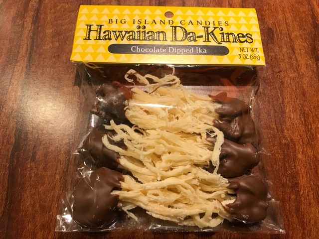 Big Island Candies Hilo Flagship Store ビッグアイランド キャンディーズ ヒロ 洋菓子 その他 食べログ
