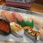 Kinsui Zushi - 