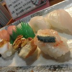 Kinsui Zushi - 