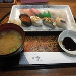 Kinsui Zushi - 