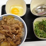 吉野家 - 