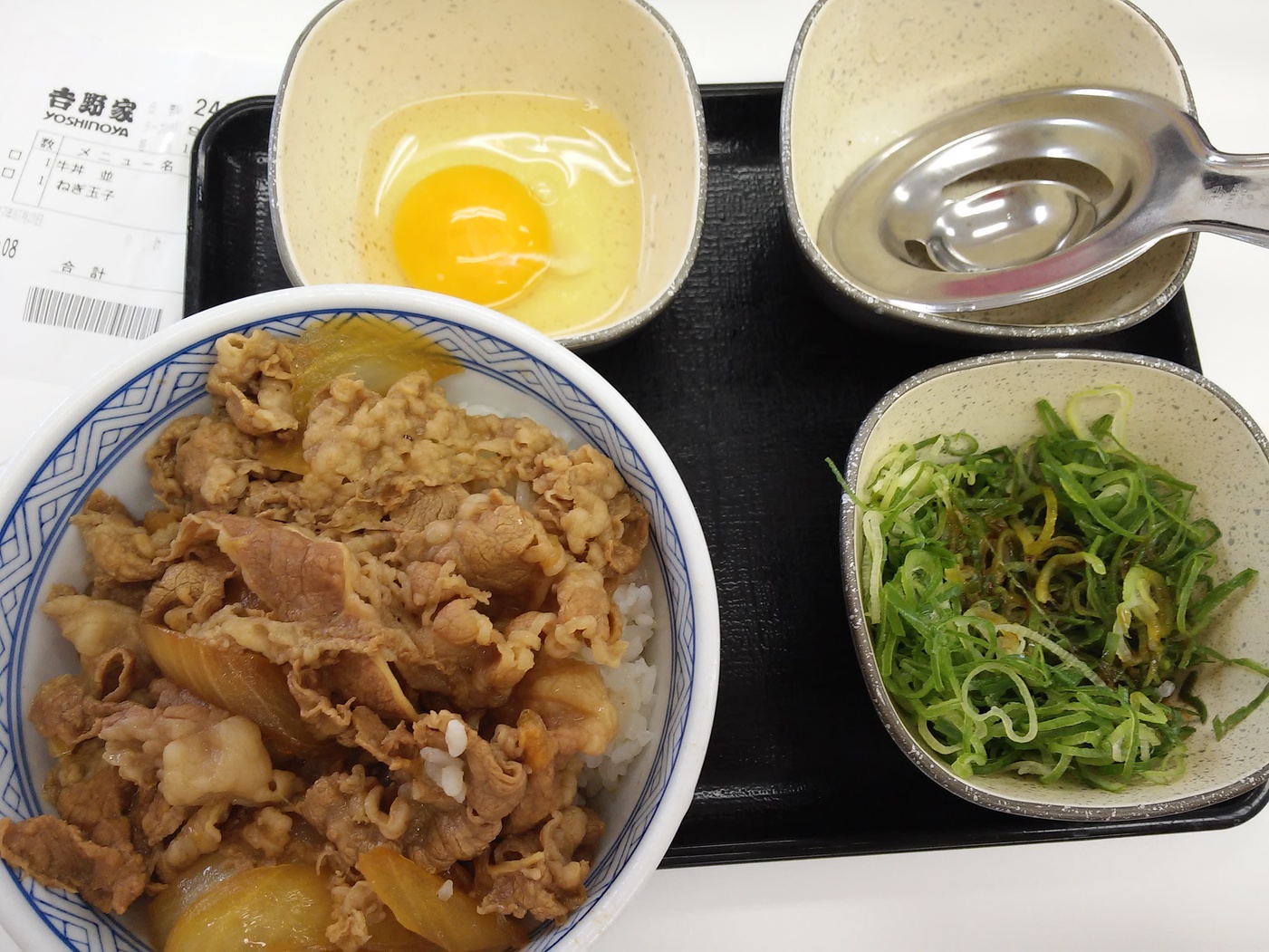 吉野家 18号線上田国分店 name=