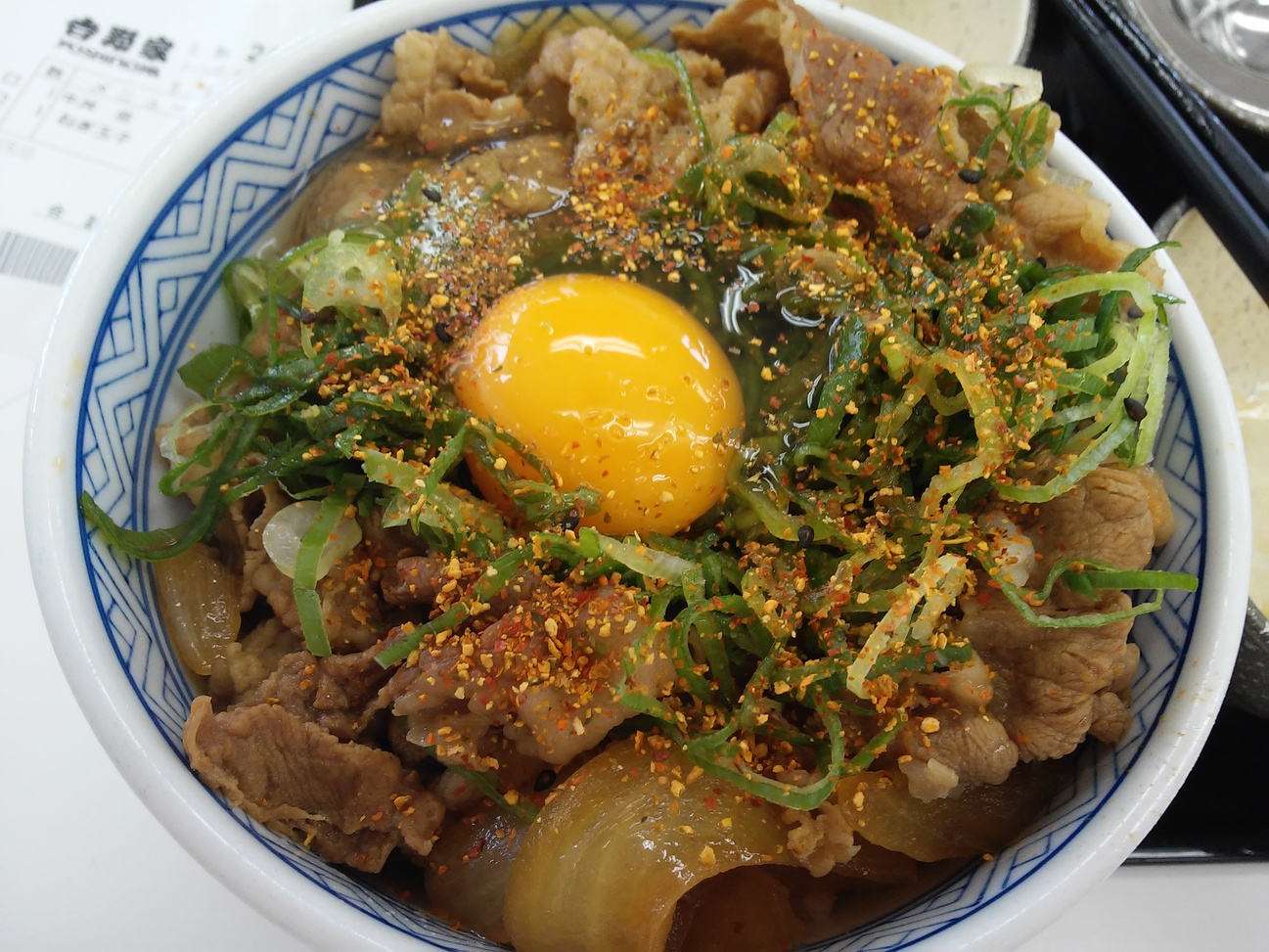 吉野家 18号線上田国分店 name=