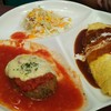 ポムの樹 とんかつの樹 - 料理写真:イタリアンハンバーグと…