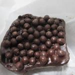 テーラ・テール - パールクラッカン