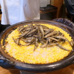 宇豆基野 - 鮎ととうもろこしのご飯