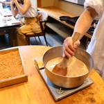 宇豆基野 - わらび餅もその場でつくる