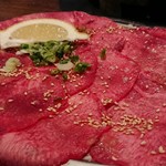 Kotobuki Yakiniku - 