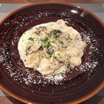 ラディーチェ - 