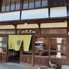 高野蕎麦ここね 本店