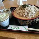 レストラン もみの木 - ざる蕎麦