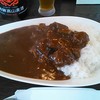 飛騨牛カレーハウス