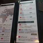 オルガン堂 クラシックス - 珈琲メニュー