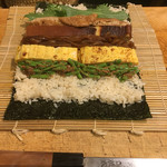 旬美にしかわ - 