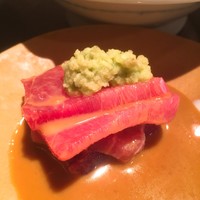 帰燕 - 