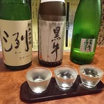 朔 - 飲み比べセット